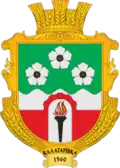 Coat of arms of Kalaharivka