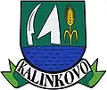 Coat of arms of Kalinkovo