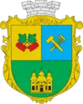 Coat of arms of Kalynivka