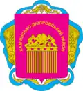Kamianka-Dniprovska Raion