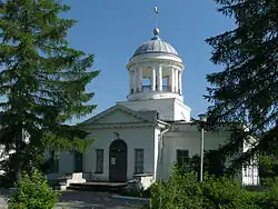 The head office of the Kamensk Plant