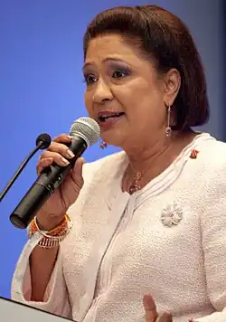 Kamla Persad-Bissessar - World Economic Forum on Latin America 2011 (cropped).jpg