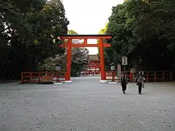 Kamomioya Jinja Precinct