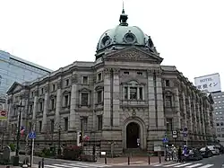 Former Yokohama Specie Bank Head Office