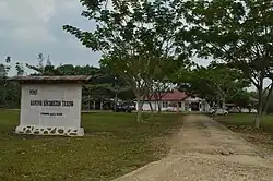 Tering District Office