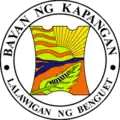 Official seal of Kapangan