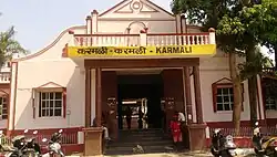 Main entrance of station building