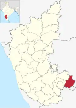 Akalathimmanahalli is in Kolar district