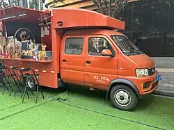 Karry Youjin crew cab with dual rear wheels.