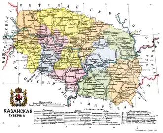 Map of the Kazan Governorate in 1913