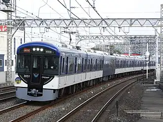 Keihan 3000 series image