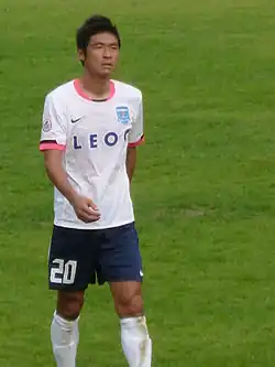 Japanese player Kenji Fukuda joined Guaraní on loan in 2004 before going on to play in Spain, Mexico and Greece