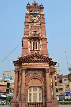 Clock Tower