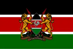 Flag of Kenya with the coat of arms.