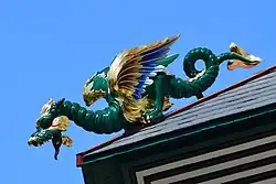 A restored dragon