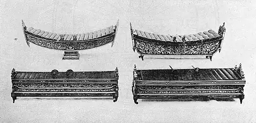 From upper left to lower right: ranat ek, ranat thum, ranat thong, and ranat lek.