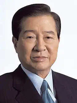 Kim Dae-jung