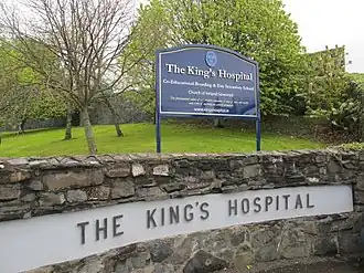 School entrance gate at Palmerstown