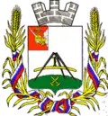 Coat of arms of Kirillov