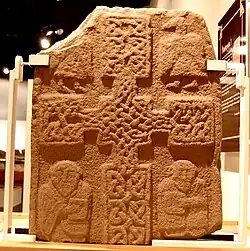 Kirriemuir 1 front. Photograph by Kyle Munro.