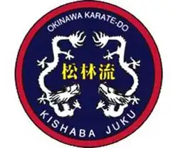 Kishaba Juku patch