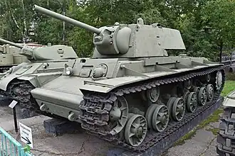 KW-1C