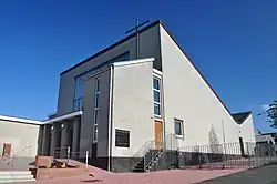 Corpus Christi RC Church