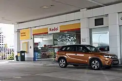 Ko-PPMB Menglait petrol station