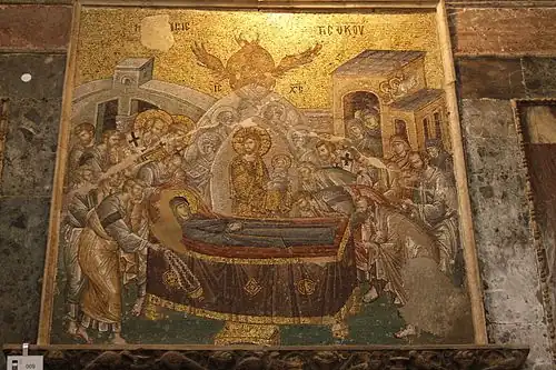 Koimesis Mosaic at the Chora Church, Constantinople