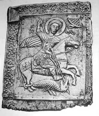 Icon of Saint George and the dragon from Likhauri (Ozurgeti Municipality), Georgia, 12th century