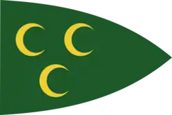 Naval flag of Konstantiniyye, also in Bowles's Universal Display of the Naval Flags of all Nations (1783)