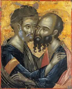 Saints Peter and Paul, Karakallou Monastery