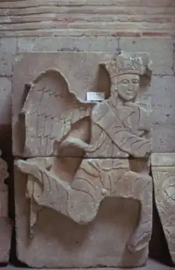 Fragment of sculpture from Konya city walls, c. 1220–1221.