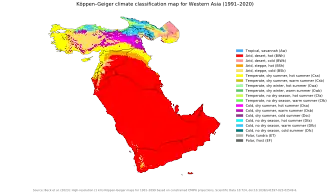 Köppen–Geiger climate classification map at 1-km resolution for Western Asia (1991–2020)