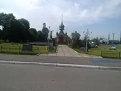 Krasiatychi Memorial Museum