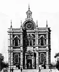 An undated image of the former synagogue's façade