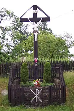 Roadside cross