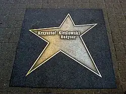 Kieślowski's star on the Walk of Fame in Łódź