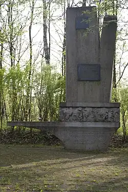 Monument on Księża Góra commemorating Poles murdered there during World War II