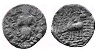 Coin of the Kunindas
