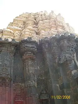 Shri Kuruvathi Basaveshwara