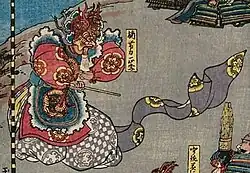 Kusunoki Tatewaki Masasue