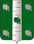 Coat of arms of Kuybyshevsky District