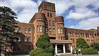 Kyushu University (Former Imperial University)