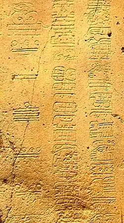 Epi-olmec script