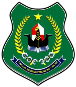 Coat of arms of Kapuas Regency