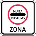 Customs area