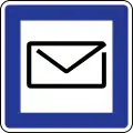 Mail