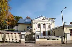 Song Festival Museum