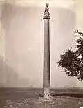 Ashoka column
